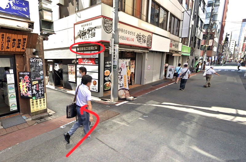 ナユタスのボイトレ神田校までの徒歩経路
