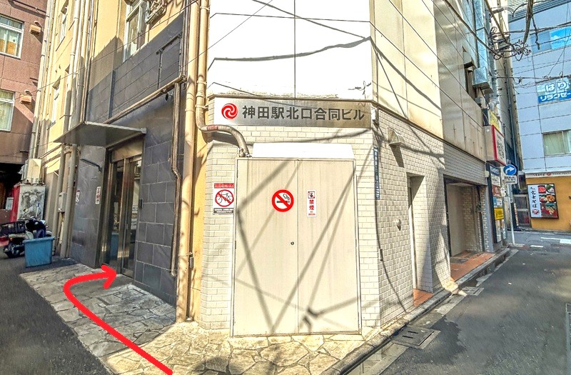 ナユタスのボイトレ神田校までの徒歩経路