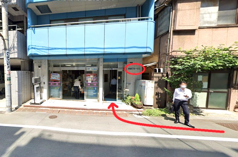 ナユタスのボイトレ水道橋校までの徒歩経路