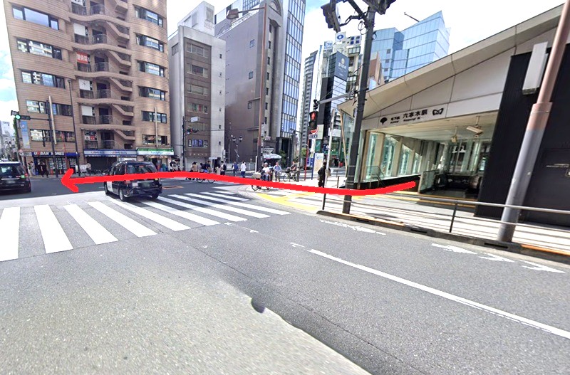 ナユタスのボイトレ六本木校までの徒歩経路